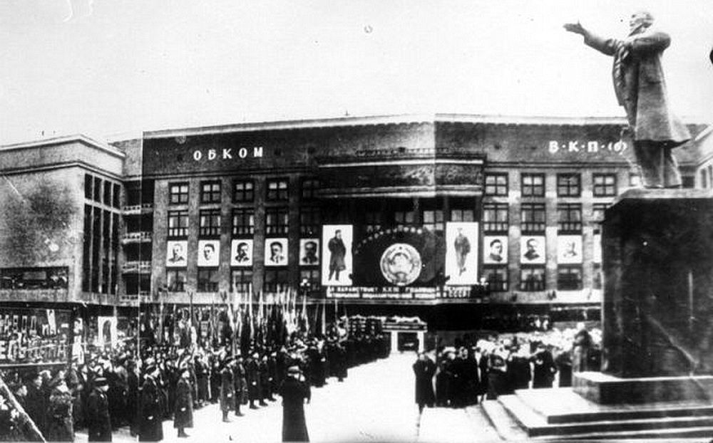 Парад 7 ноября 1941 года в Воронеже