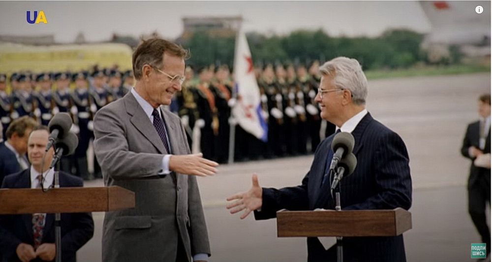 «Как дорогого гостя…» Визит Президента США Джорджа Буша в Киев 1 августа 1991 г.