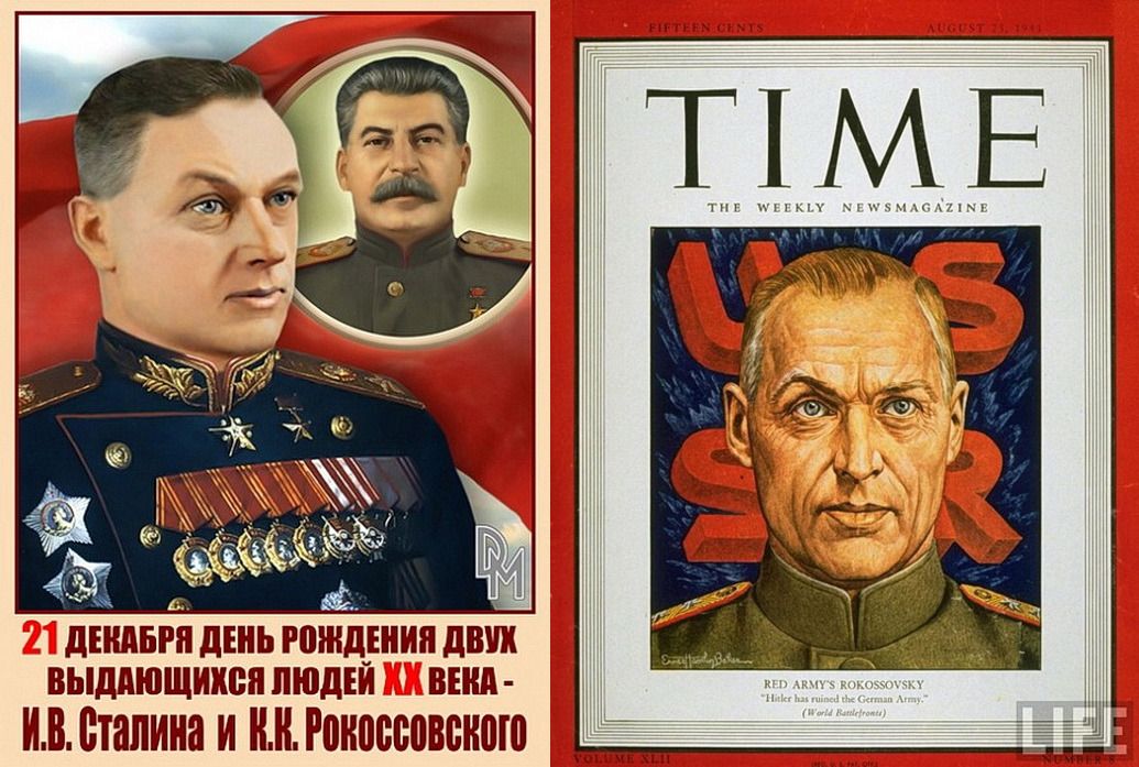 Сталина и Рокоссовского связывали не только чувства взаимной симпатии, но и то, что они родились в один день. Справа - обложка журнала "Time" 1943 года: слава генерал-лейтенанта шагнула за океан