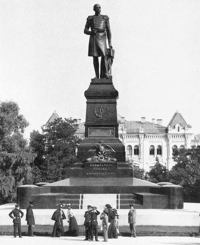 Монумент Тарасу Шевченко в Киеве