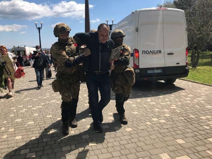 Задержание