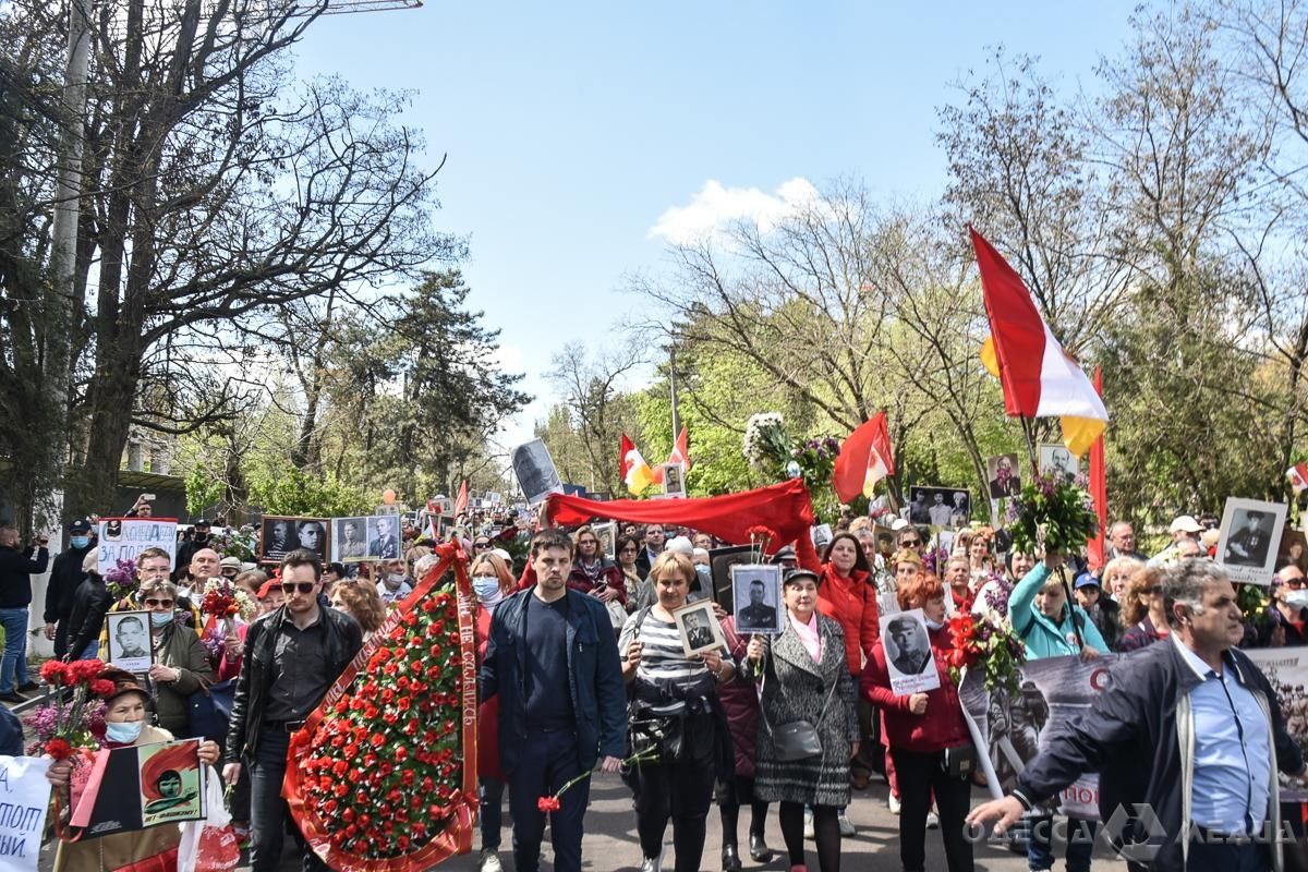 «Бессмертный полк» на Аллее Славы в Одессе
