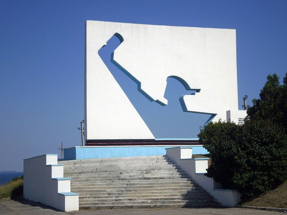 Памятник Григорьевскому десанту