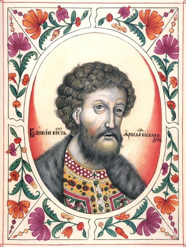 Таким был великий князь Ярослав Всеволодович – отец Александра Невского