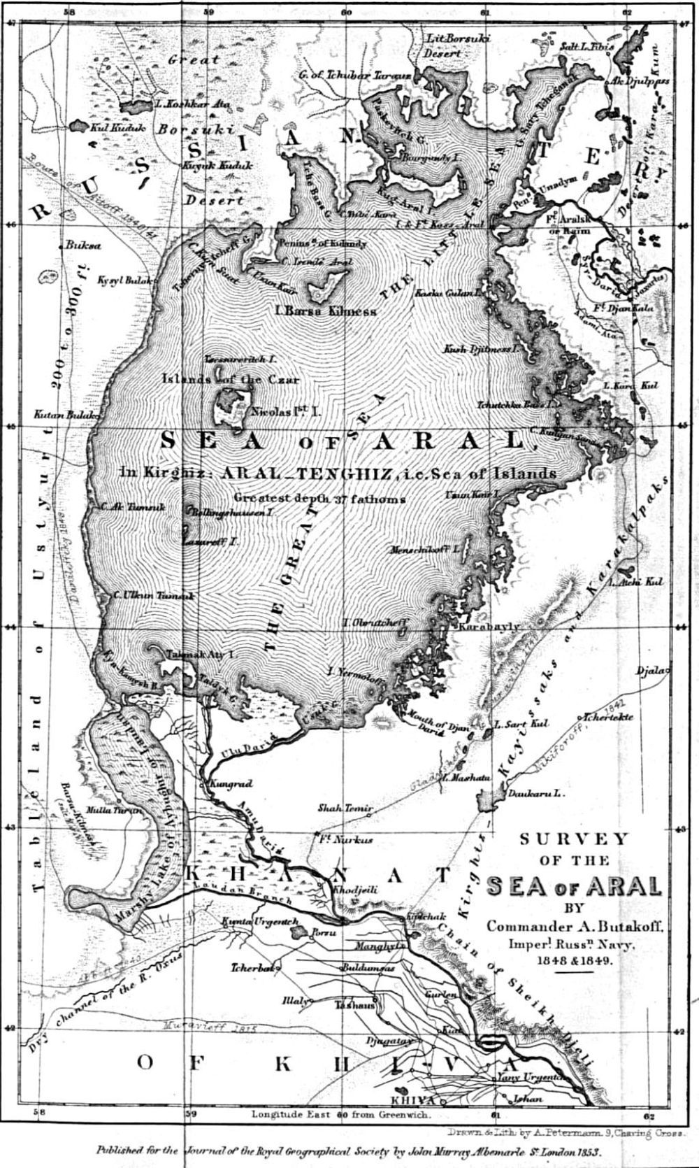 Карта Аральского моря и залив Паскевича