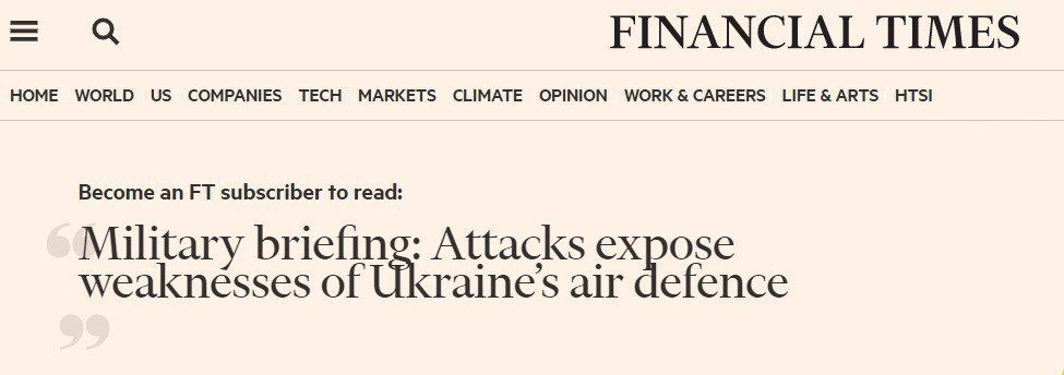 Financial Times о слабостях украинской ПВО