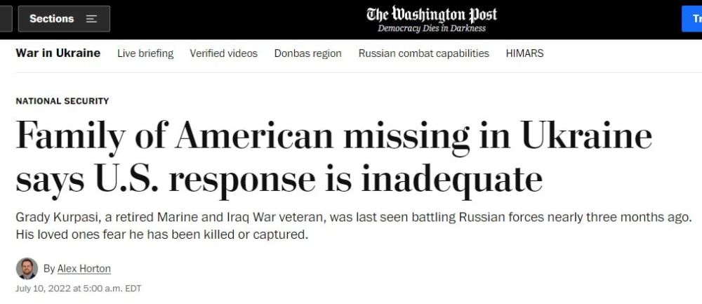 Washington Post вынужден признать