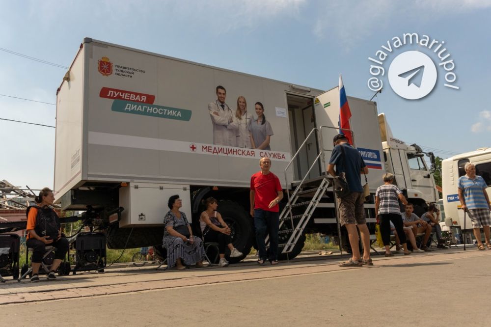 Тульский мобильный медицинский комплекс ведёт приём мариупольцев в Орджоникидзевском районе