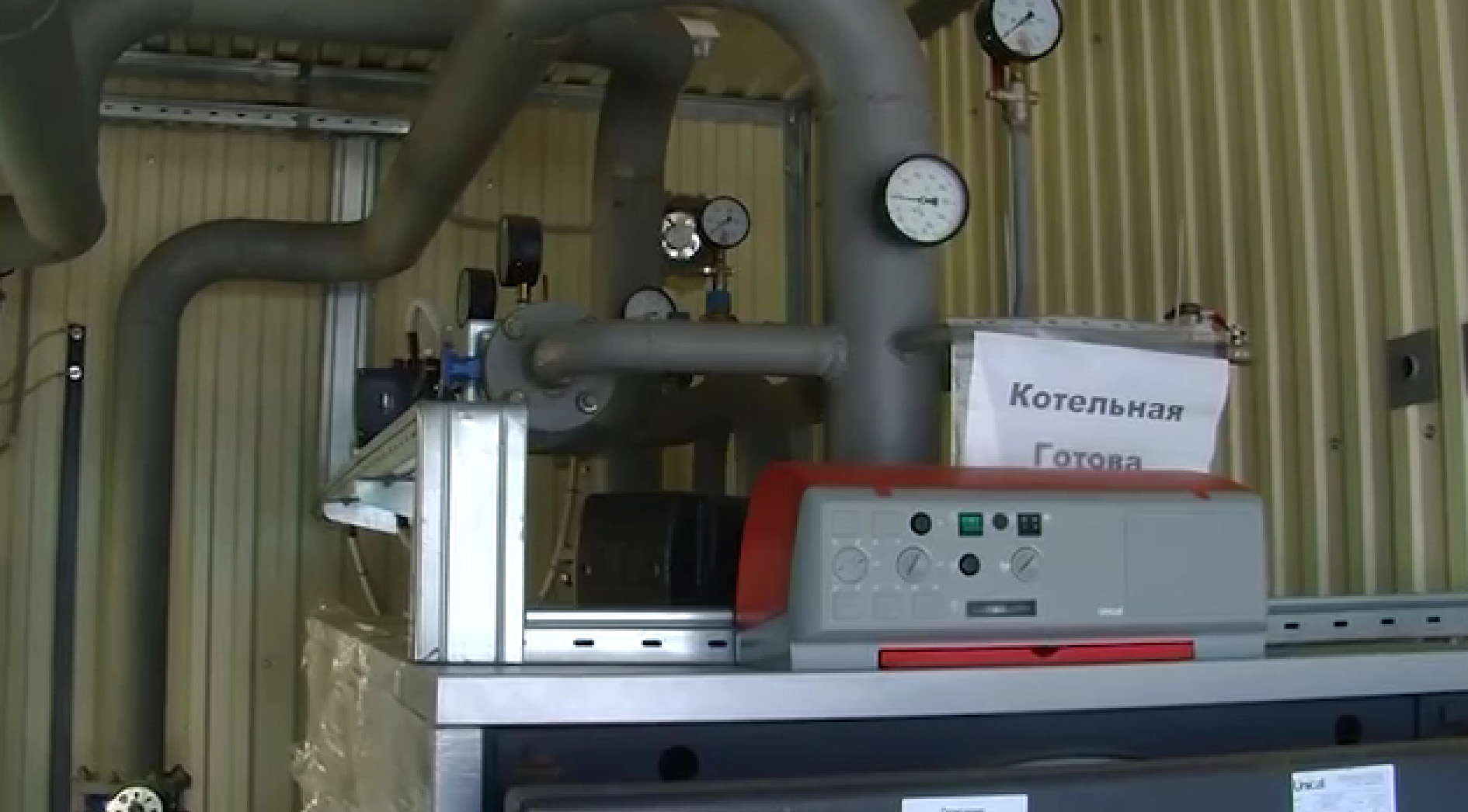 Все прибывшие из России котельные полностью готовы к работе