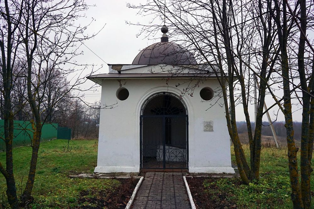 Часовня над могилой Дорошенко