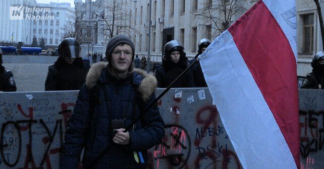 Денис Ивашин