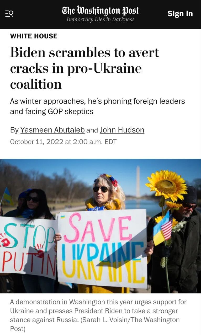The Washington Post: Байден запрещает Зеленскому критиковать Штаты
