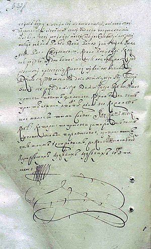 Присяга польского короля Яна Казимира на Гадячском договоре