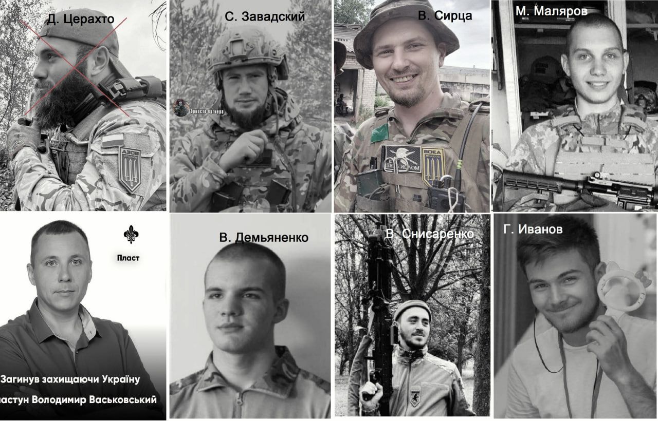 Ликвидированных будет больше