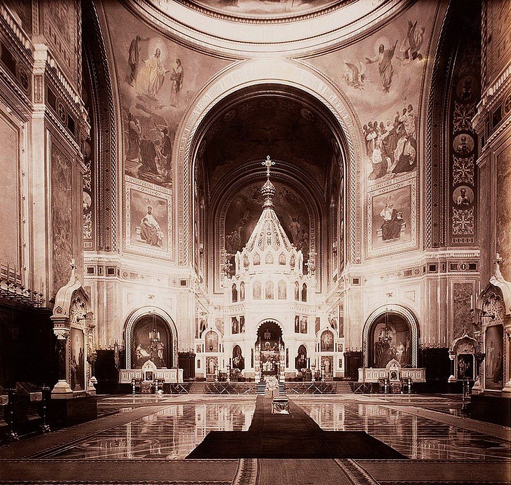 Внутренний вид Храма Спасителя с алтарём в году освящения, 1883-м. Фрагмент фото
