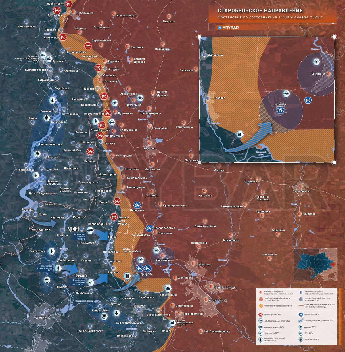Соледарское направление