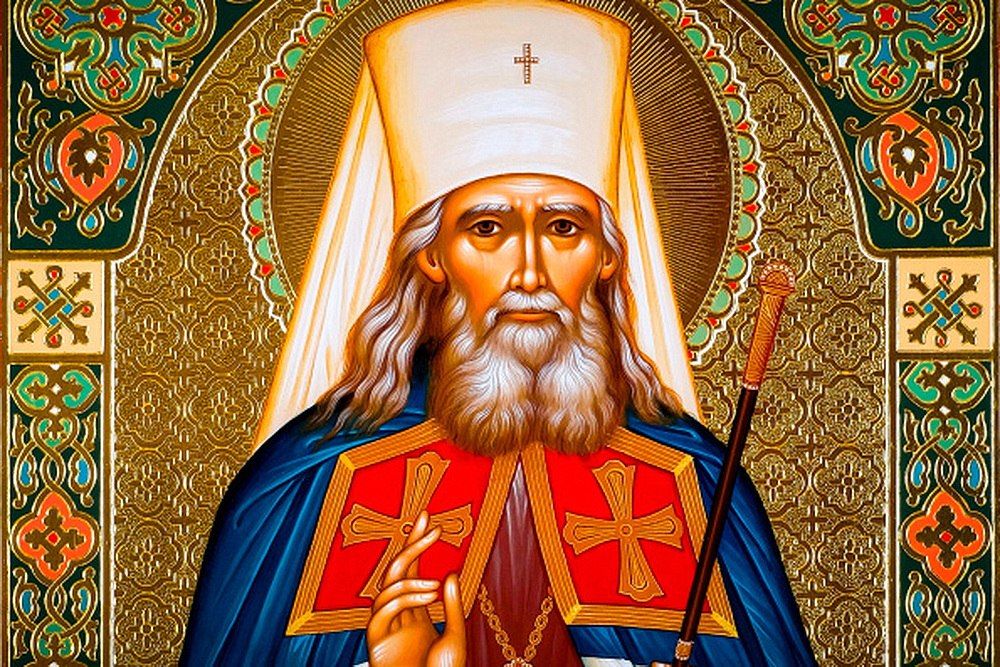 Святитель Макарий, церковный покровитель Ивана Фёдорова