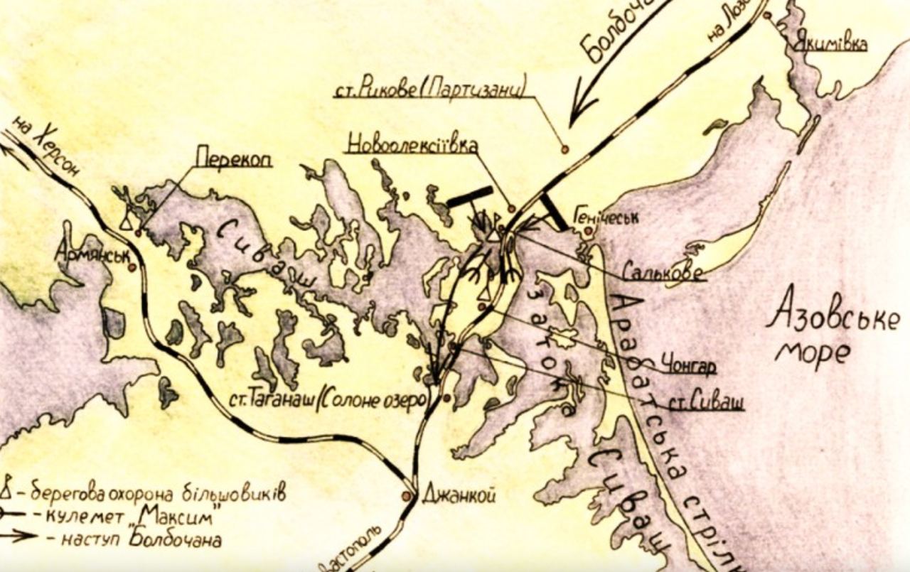 Карта похода Болбочана