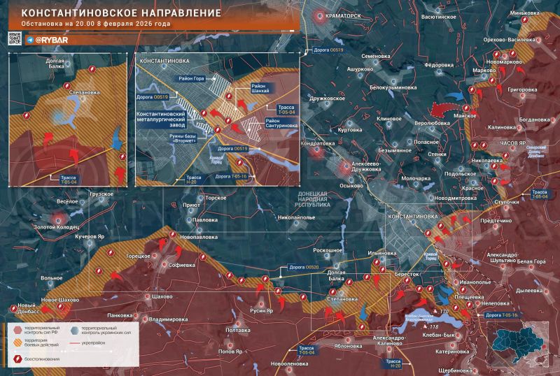 Карта СВО 9 февраля 2026 года. Константиновское направление