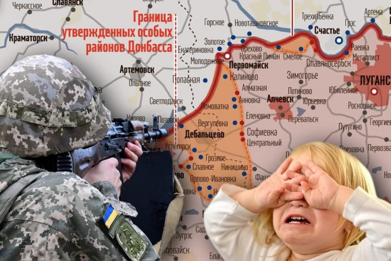 Дети Донбасса под артиллерийским огнём ВСУ