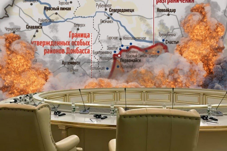 Заседание закрыто – огонь по Донбассу открыт