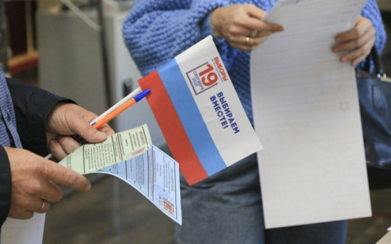 Выборы 19 сентября прошли в Крыму и на Донбассе