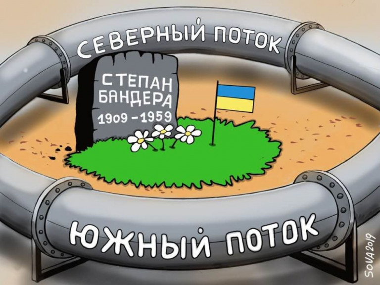 Украина в «северопоточном котле», зато борщ – в стратосфере