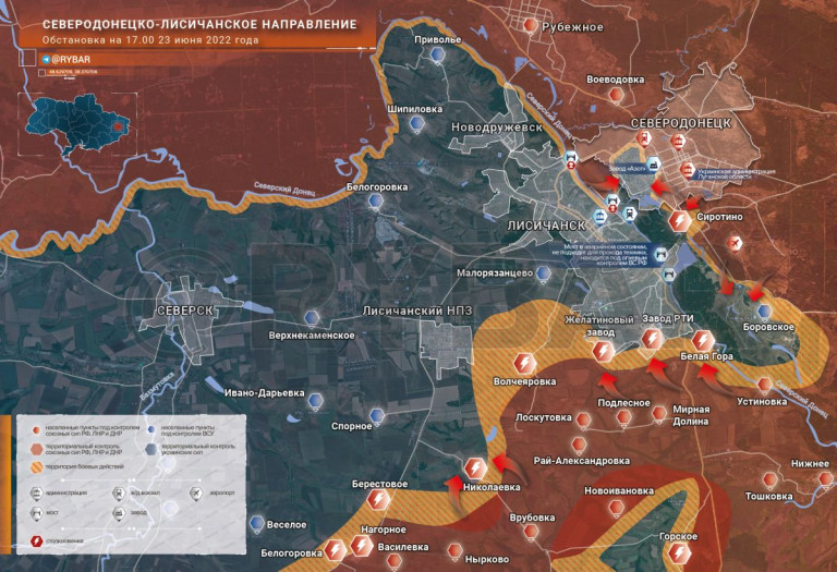 Обстановка на Северодонецко-Лисичанском направлении по состоянию на 17.00 23 июня 2022 года от Телеграм-канала Рыбарь.
