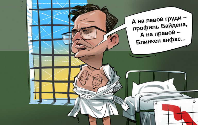 Карикатура, художник Илья Гельд