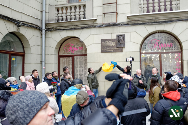 Митинг на открытии мемориальной доски Шевелёву в Харькове