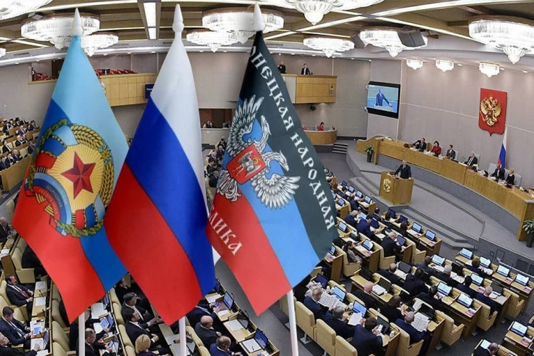 Госдума РФ поддержала признание ДНР и ЛНР