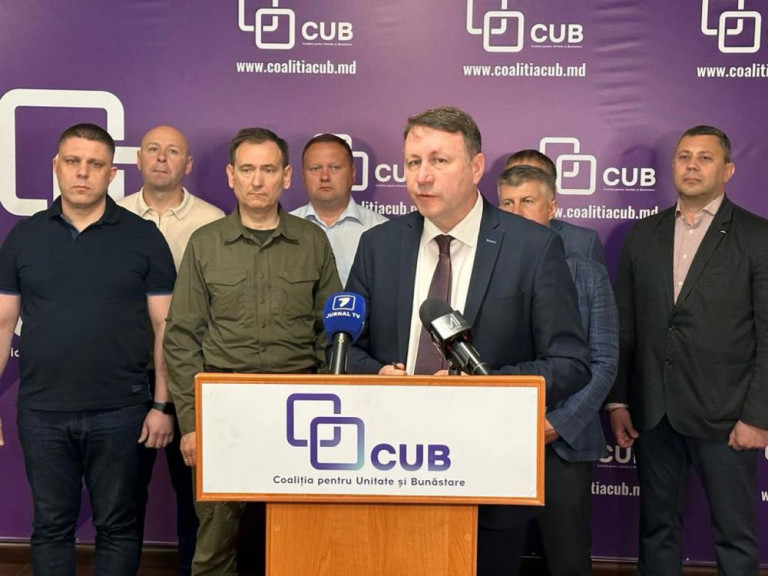 Представители партии СUB на пресс-конференции в Кишинёве