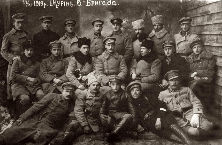 Чины Галицкой армии. Ноябрь 1919 года