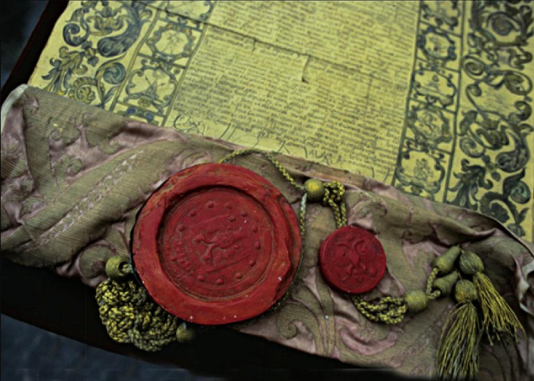 Заглавная иллюстрация. Георгиевский трактат 1783. Оригинал. Архив внешней политики Российской империи МИД РФ