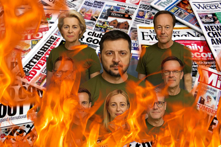 Зеленский и европейские лидеры