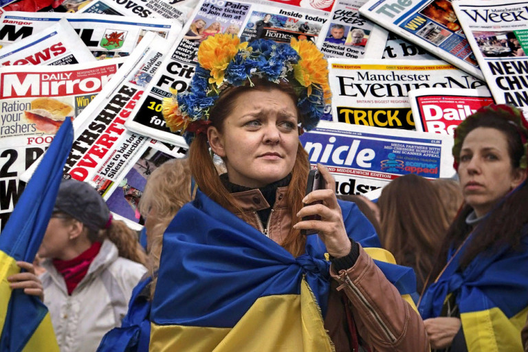 Украинские беженцы