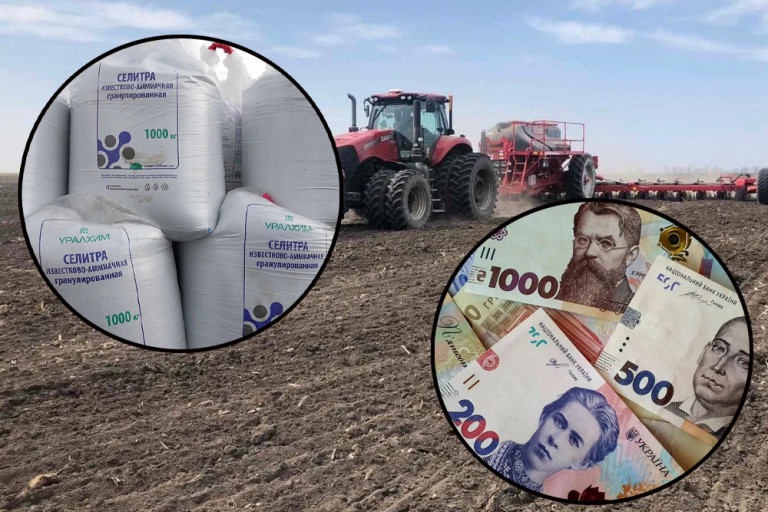 Посевная на Украине под вопросом