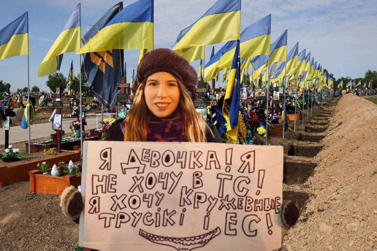 На заглавном фото: Майданная украинская государственность от лозунгов о кружевном белье и ЕС быстро перешла к войне...
