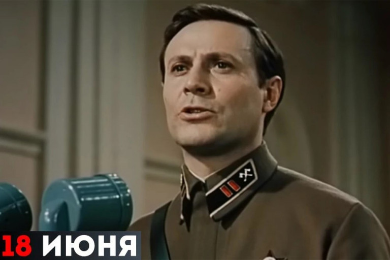 Юрий Соломин
