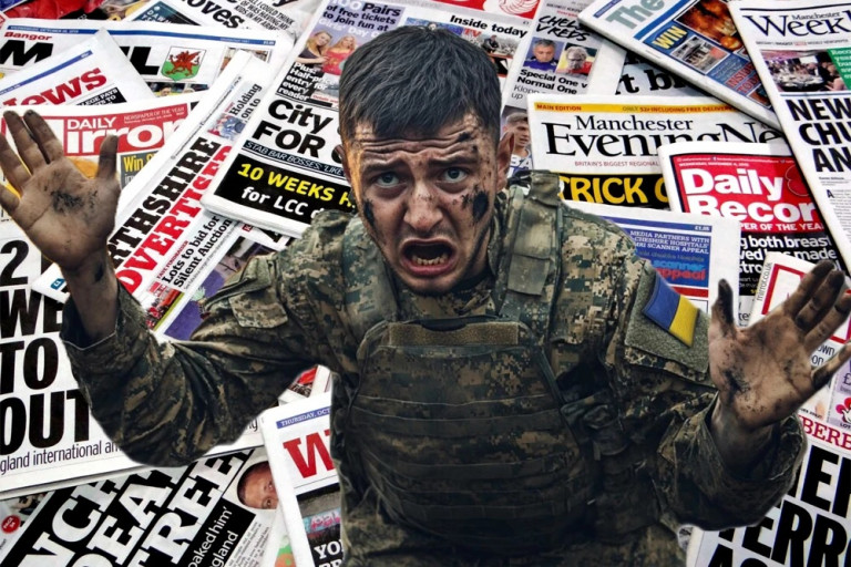 Проблем в ВСУ всё больше