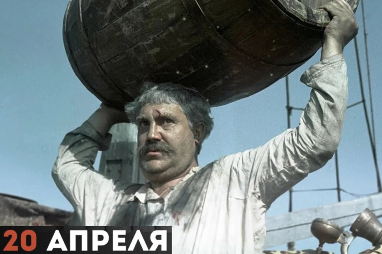  Павел Борисович Луспекаев