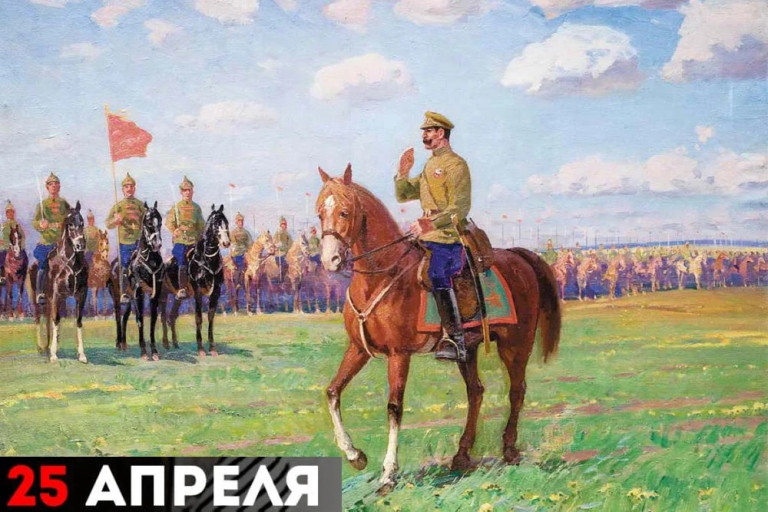 Семён Михайлович Будённый