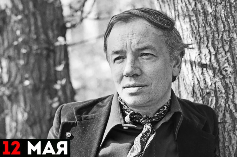 Андрей Андреевич Вознесенский