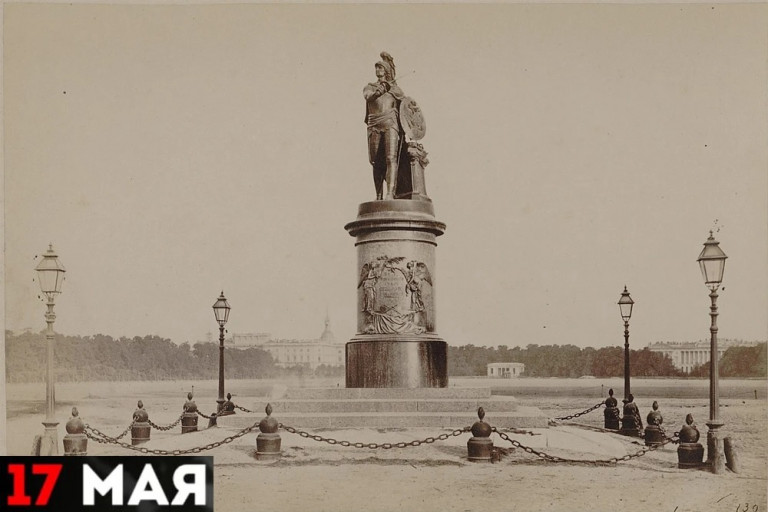 Памятник А.В.Суворову