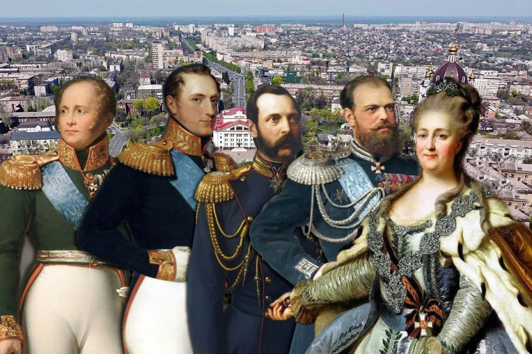 Российские императоры в истории Мариуполя