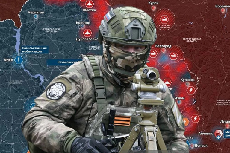 События СВО 24 марта 2026 года