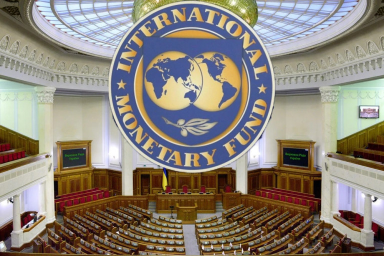 Верховная рада Украины пуста