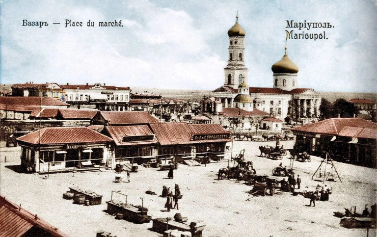 Мариуполь на открытке начала ХХ века