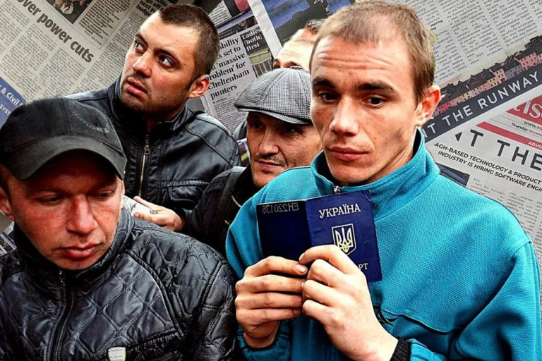 Украинские граждане в ЕС