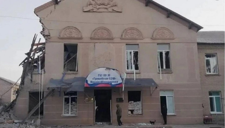 На заглавном фото: Здание школы, где размещалась избирательная комиссия в населённом пункте Пришиб, после вражеского удара Украины (Источник – Балицкий Евгений).